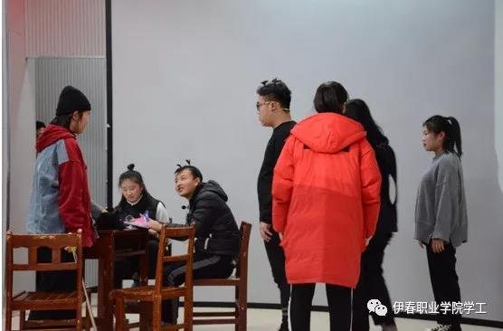 第四屆公寓文化節(jié)_系列活動(dòng)——“相親相愛(ài)一家人”心理情景劇大賽圓滿結(jié)束
