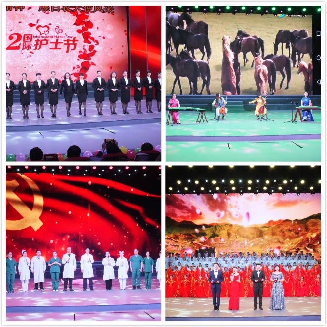 伊春職業(yè)學(xué)院2019年職業(yè)教育活動周慶祝5.12國際護士節(jié)文藝演出活動