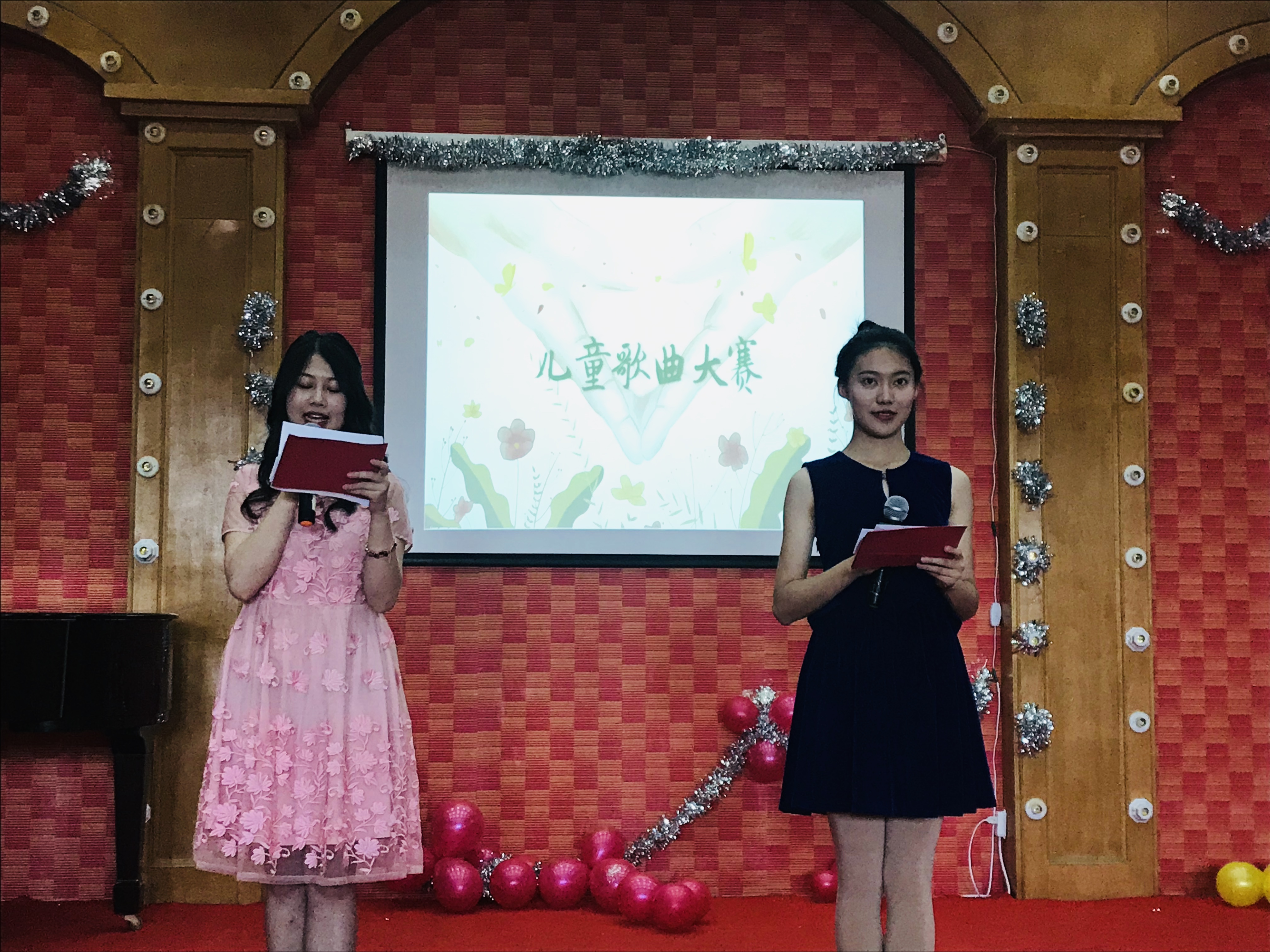 師范學(xué)院學(xué)前教育專(zhuān)業(yè)技能大賽系列活動(dòng)之——“不忘初心、音為有你”兒童歌曲演唱比賽。