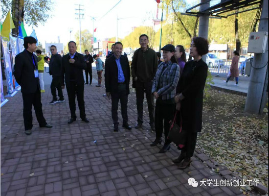 伊春市大眾創(chuàng)業(yè)萬眾創(chuàng)新活動(dòng)周_伊春職業(yè)學(xué)院分會(huì)場(chǎng)“大學(xué)生創(chuàng)業(yè)成果交流展示會(huì)”順利舉行
