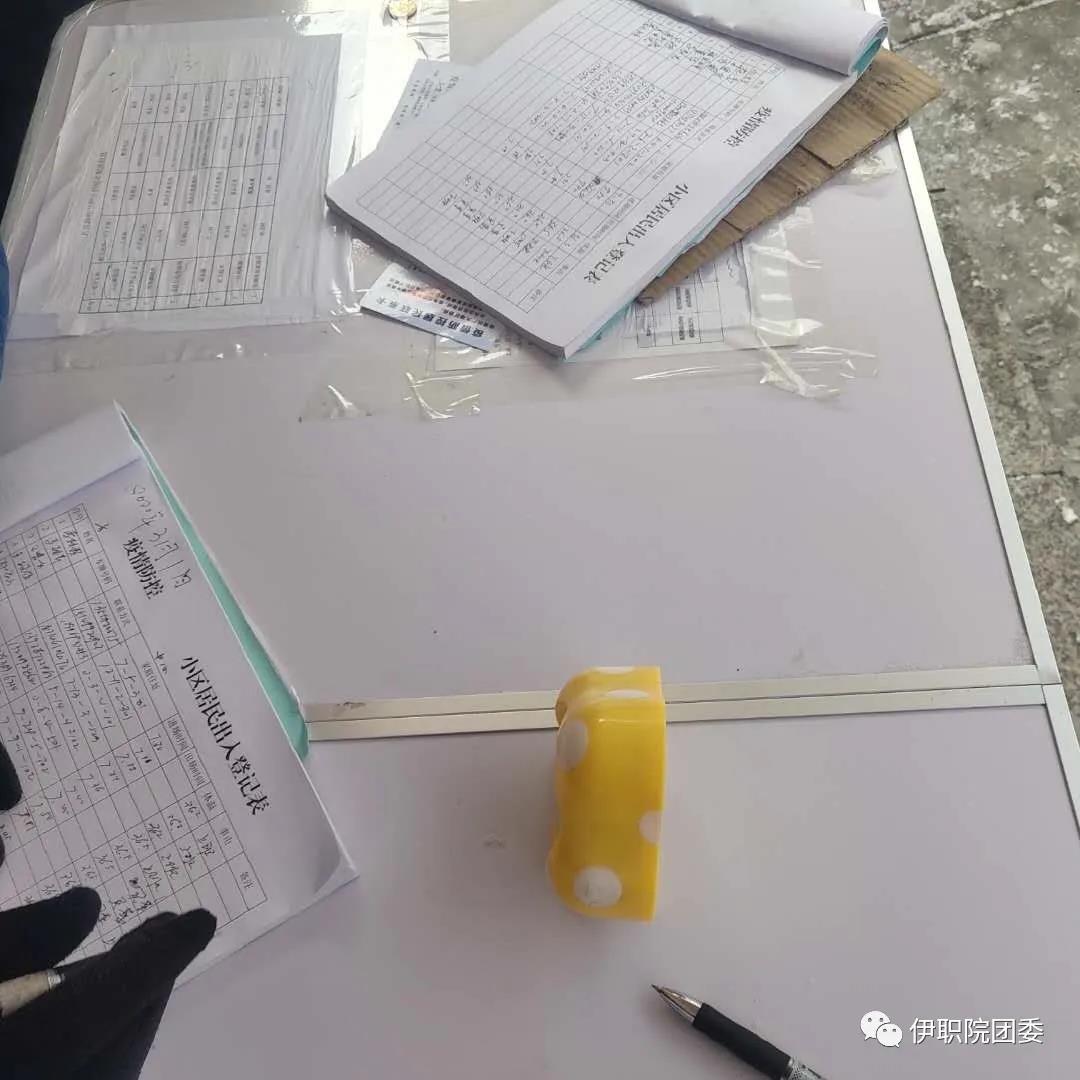 職院學(xué)子用實際行動踐行“雷鋒”精神