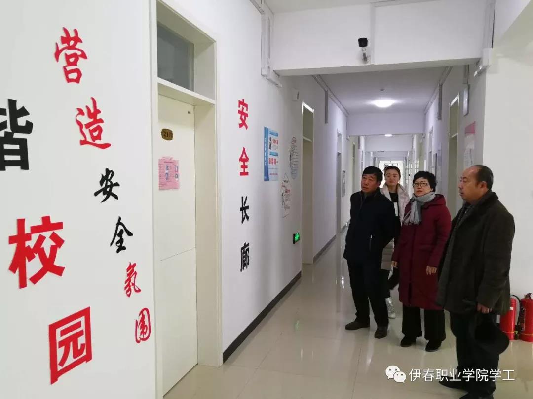 以公寓文化為載體，扎實推進標準化寢室建設(shè)