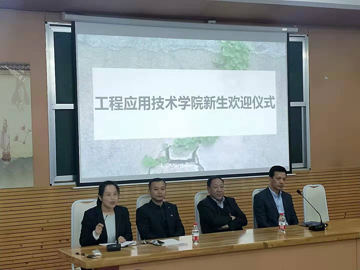 工程技術(shù)學(xué)院迎來了第一批退伍軍人擴招新生