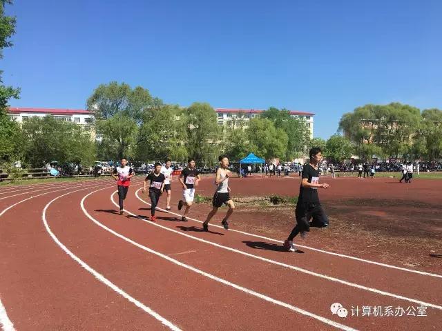 伊春職業(yè)學(xué)院2017運(yùn)動(dòng)會(huì)精彩瞬間