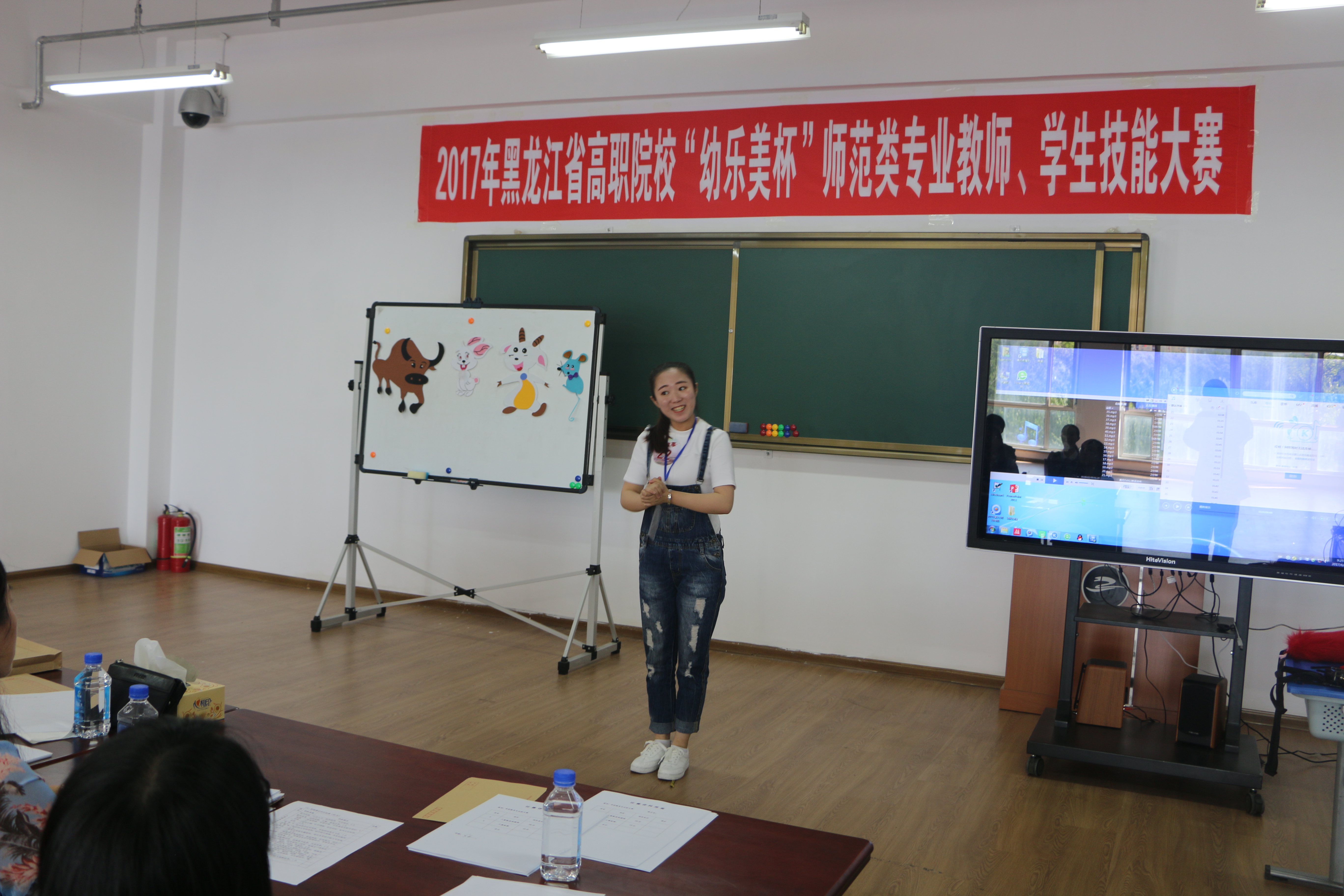 堅守教育夢想，演繹師范風采！