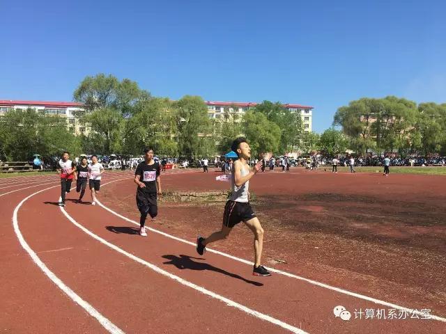 伊春職業(yè)學(xué)院2017運(yùn)動(dòng)會(huì)精彩瞬間