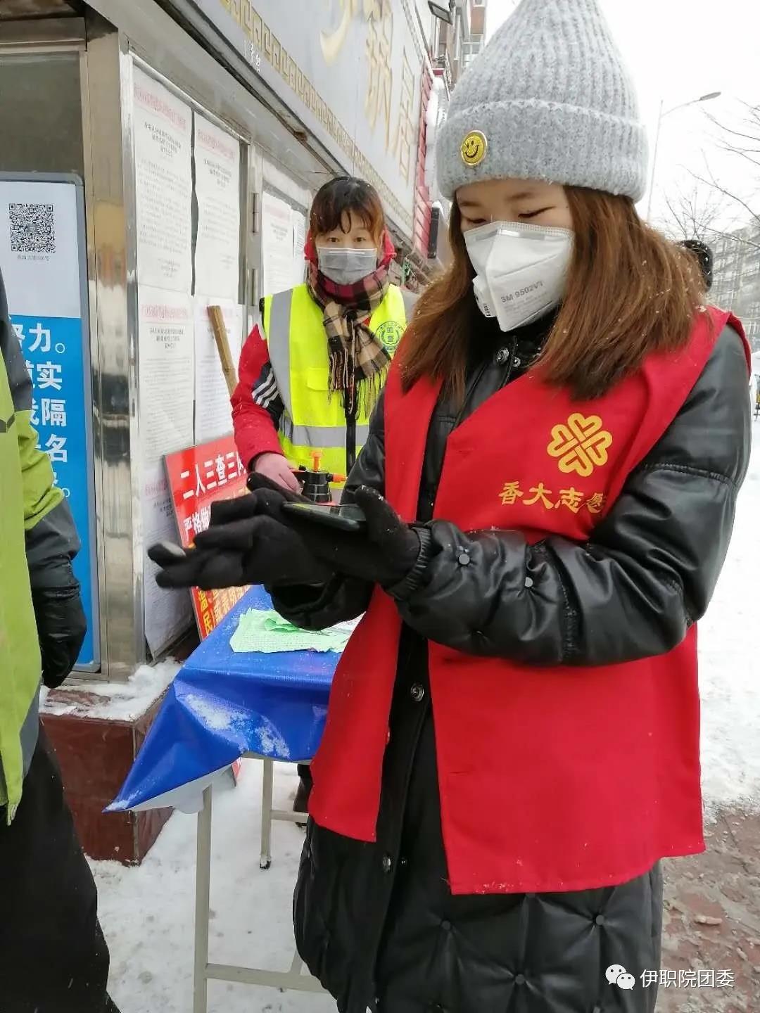 職院學(xué)子用實際行動踐行“雷鋒”精神