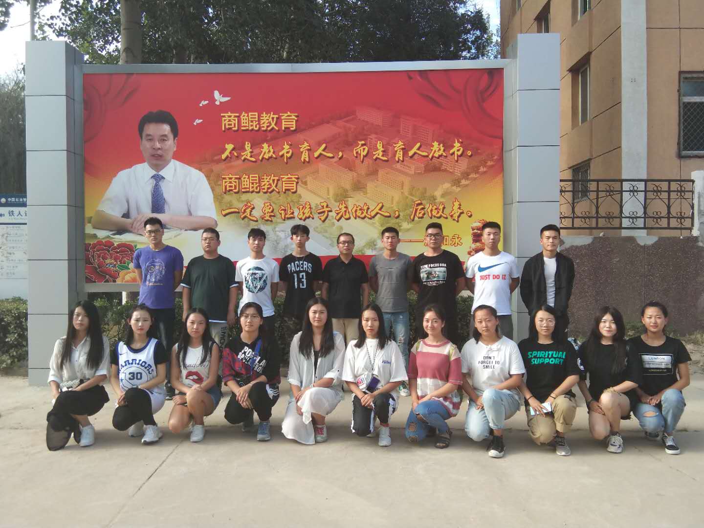 旅游商務(wù)學(xué)院高鐵、航空專業(yè)學(xué)生順利完成實習對接工作