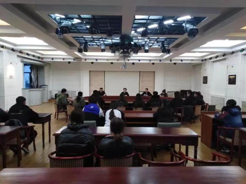 我校召開第一屆學(xué)生伙食委員會成立大會