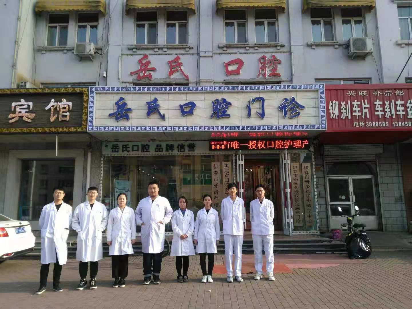 醫(yī)學(xué)技術(shù)學(xué)院學(xué)生課間見習(xí)情況