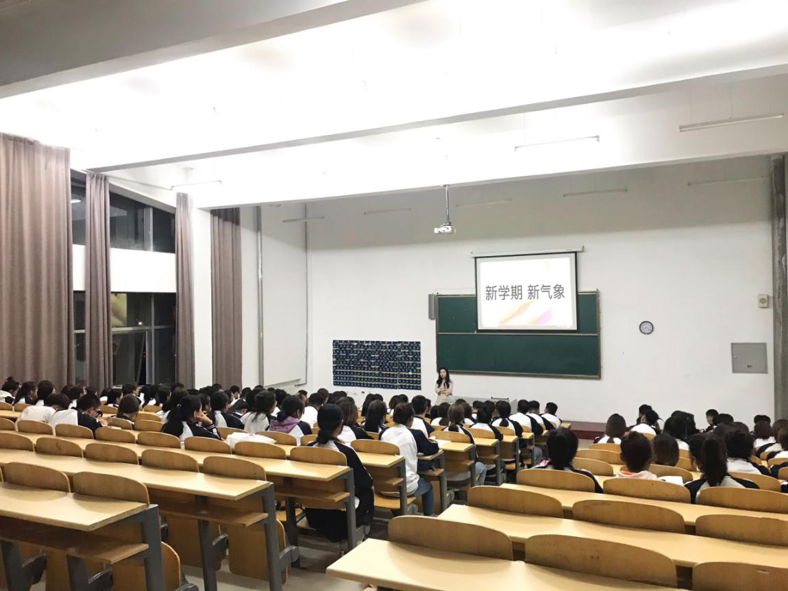 新學(xué)期、新氣象、新制度、新發(fā)展
