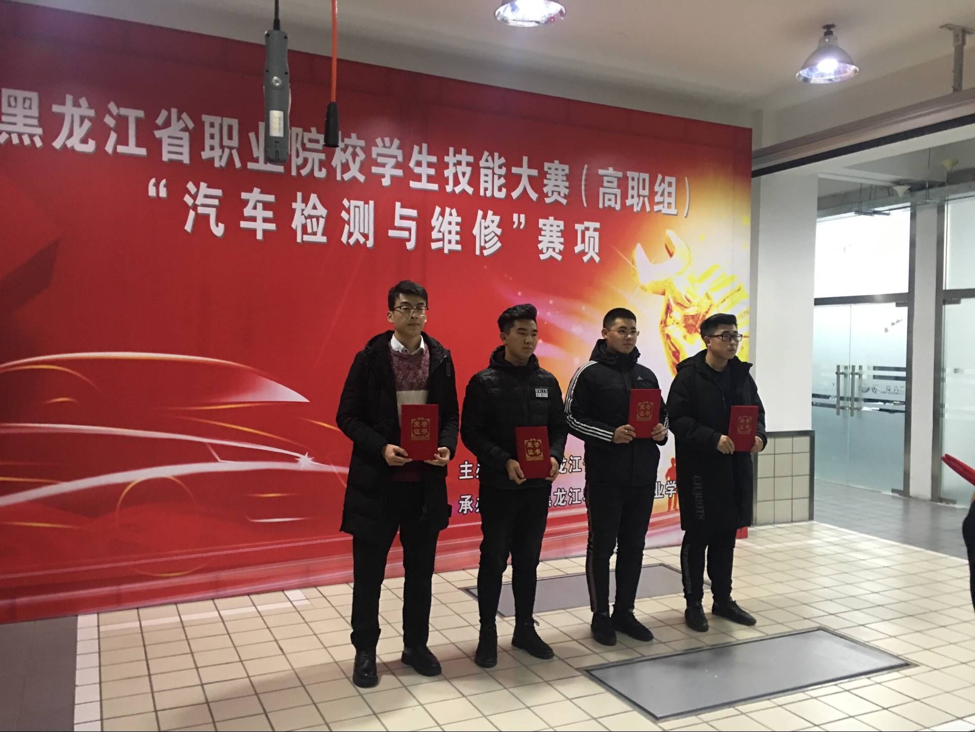 工程技術(shù)學(xué)院2019年省職業(yè)技能大賽再獲佳績成功晉級國賽