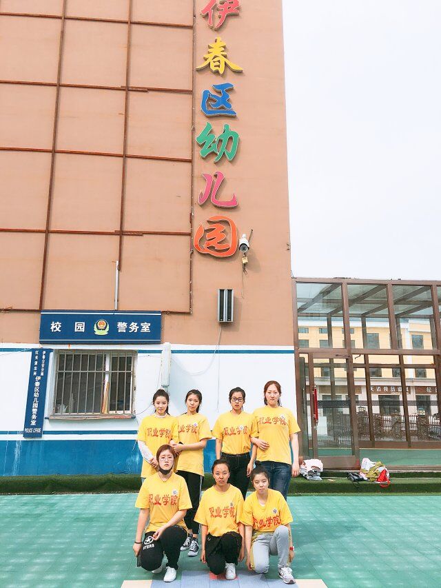 師范學(xué)院學(xué)前教育專業(yè)校外教學(xué)見、實習(xí)活動圓滿結(jié)束