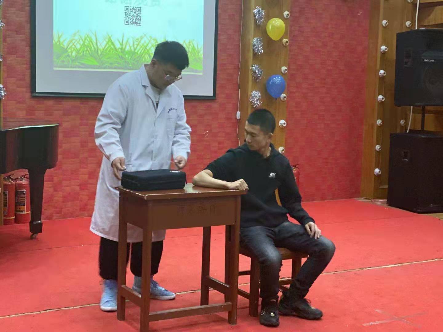 第三屆才藝表演和技能展示“_魅力之星”活動圓滿結(jié)束