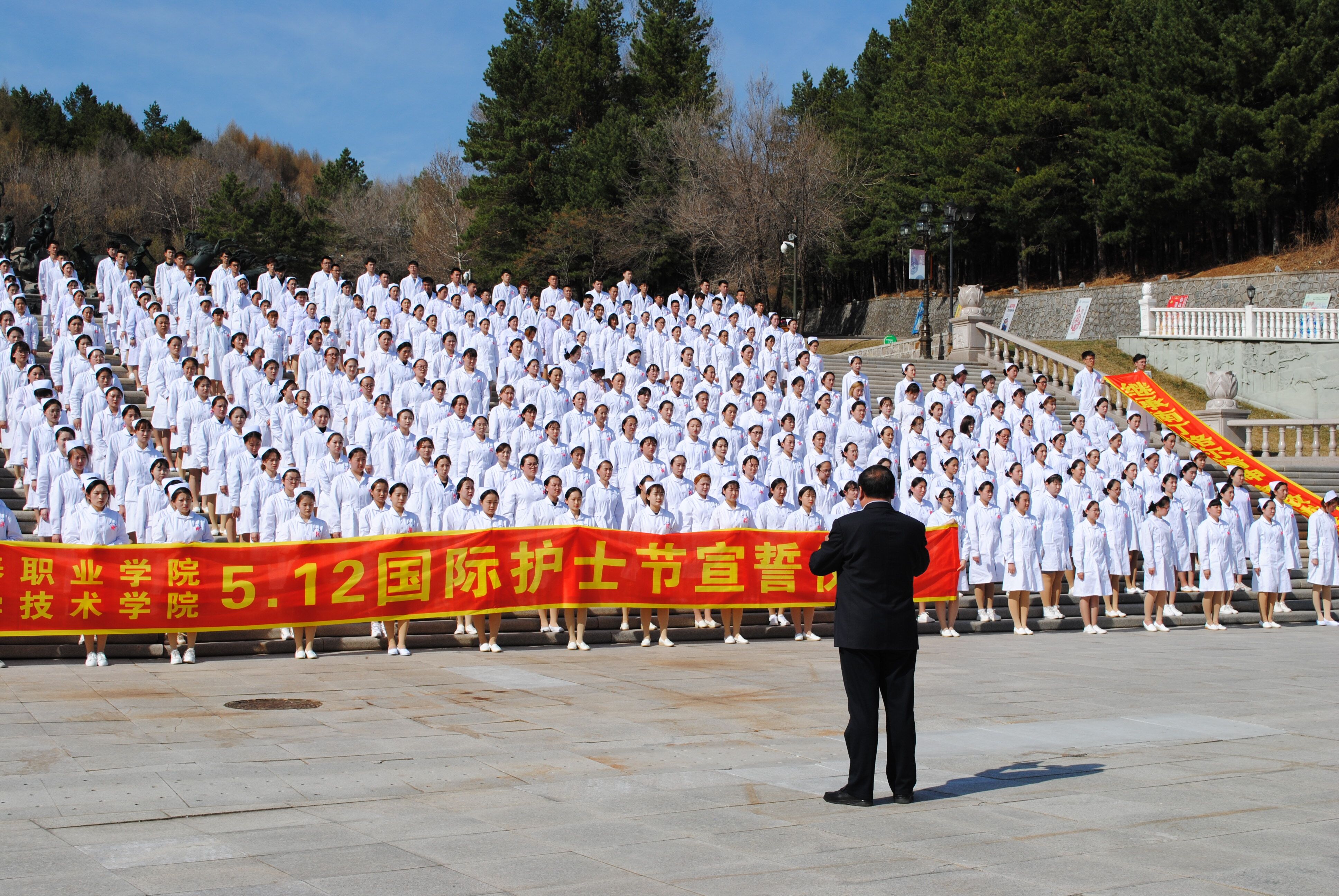 醫(yī)學(xué)技術(shù)學(xué)院5.12國際護(hù)士節(jié)宣誓儀式