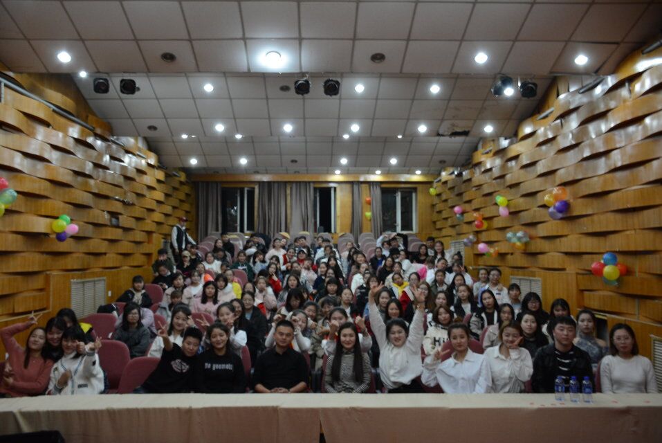 師范學院2018迎新晚會