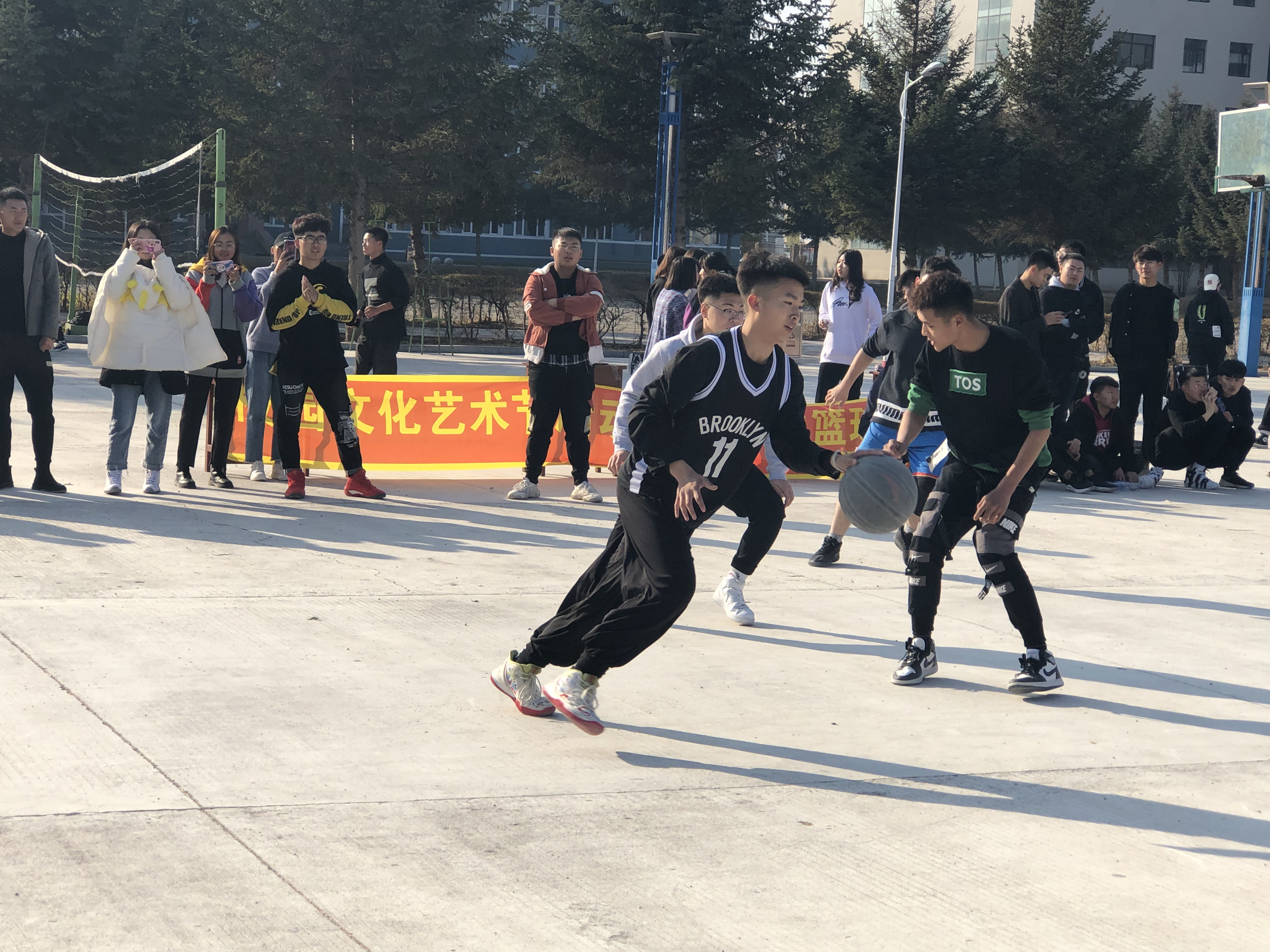 團結文明展現風采之籃球比賽