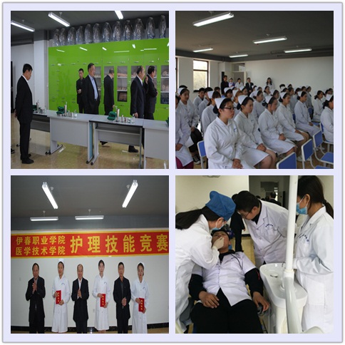 伊春職業(yè)學(xué)院2018年職業(yè)教育活動周隆重開幕