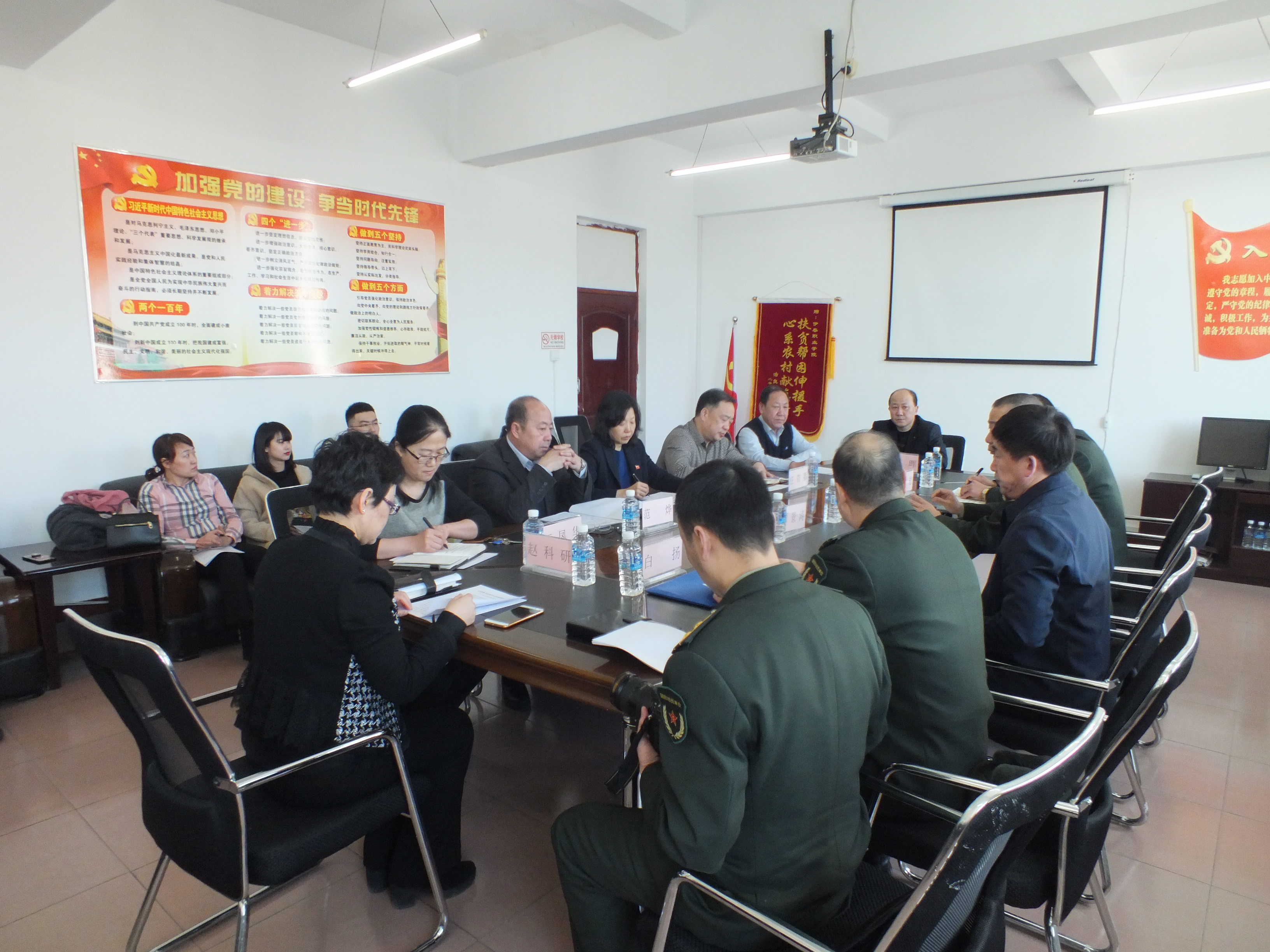 市國(guó)防教育調(diào)研組赴伊春職業(yè)學(xué)院調(diào)研指導(dǎo)工作 市國(guó)防教育調(diào)研組赴伊春職業(yè)學(xué)院調(diào)研指導(dǎo)工作