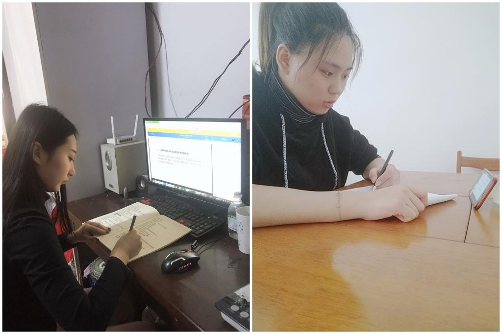 立德樹人在云端___愛生樂業(yè)抗疫情----不見面的學生工作