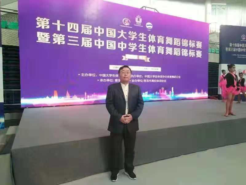 伊春職業(yè)學院體育舞蹈代表隊榮獲第十四屆中國大學生體育舞蹈錦標賽六人集體項目亞軍