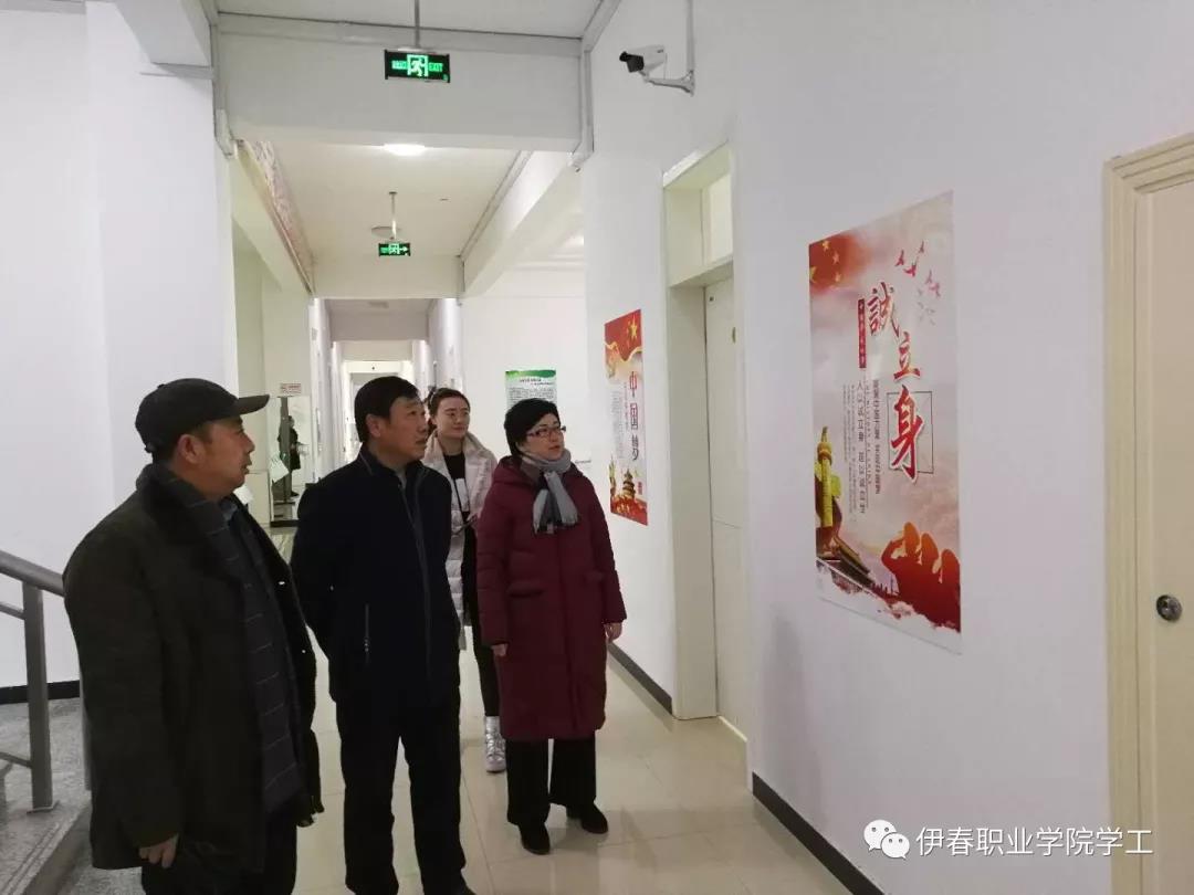 以公寓文化為載體，扎實推進標準化寢室建設(shè)