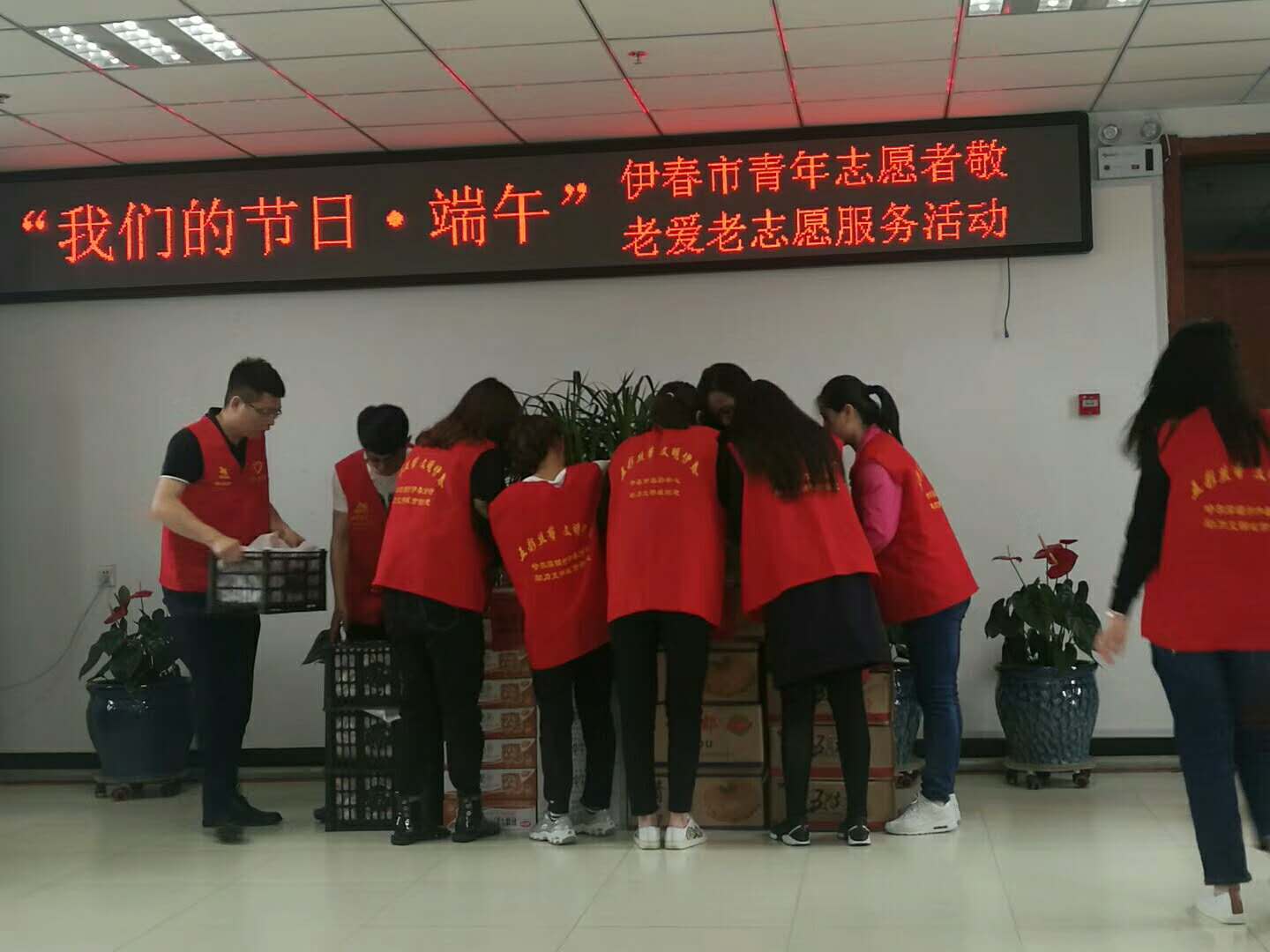 敬老院慰問