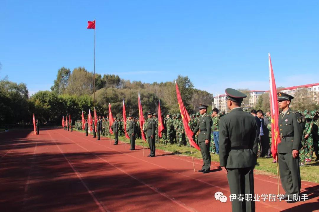 我校入選教育部“國防教育特色學(xué)校”