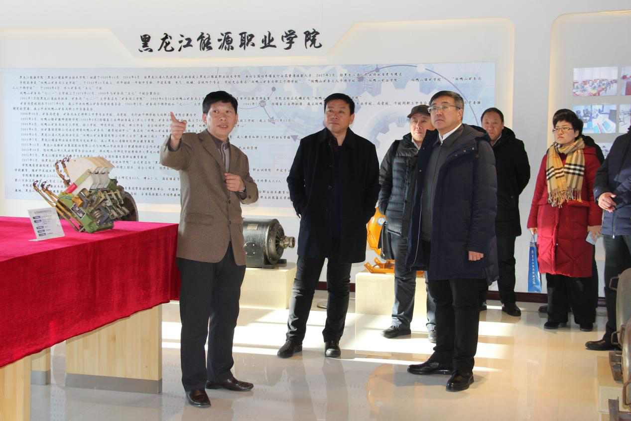 我校赴黑龍江能源職業(yè)學(xué)院、佳木斯職業(yè)教育集團(tuán)進(jìn)行交流考察