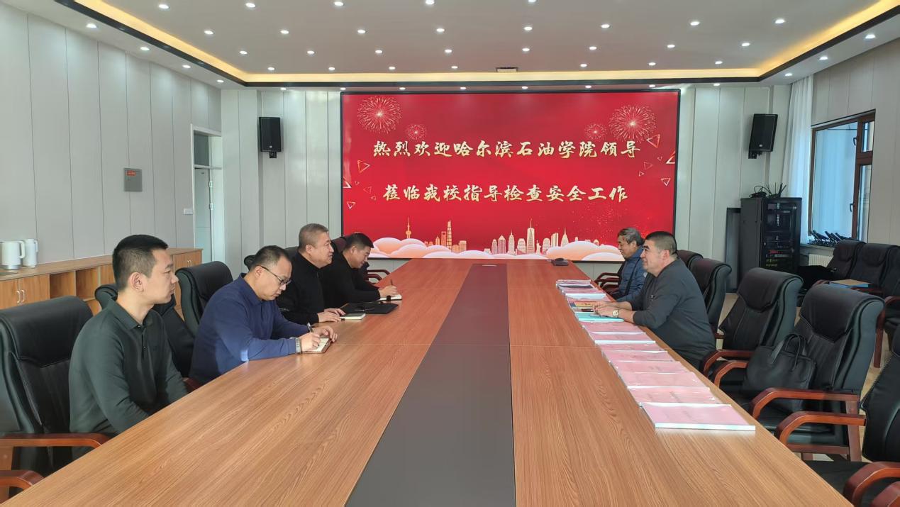 微信圖片_20260122110457_516_6