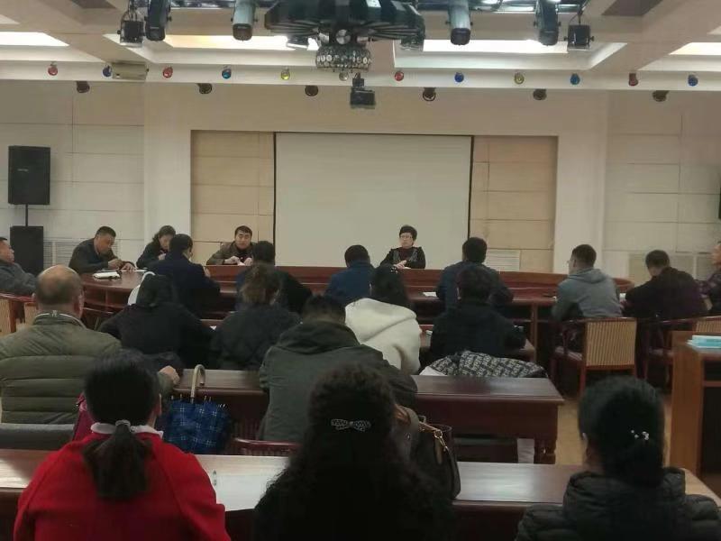學生處召開本學期第二次學生工作例會