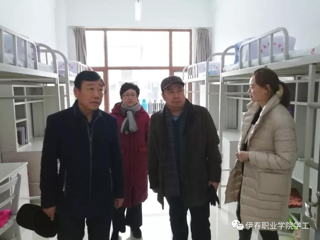 以公寓文化為載體，扎實推進標準化寢室建設(shè)