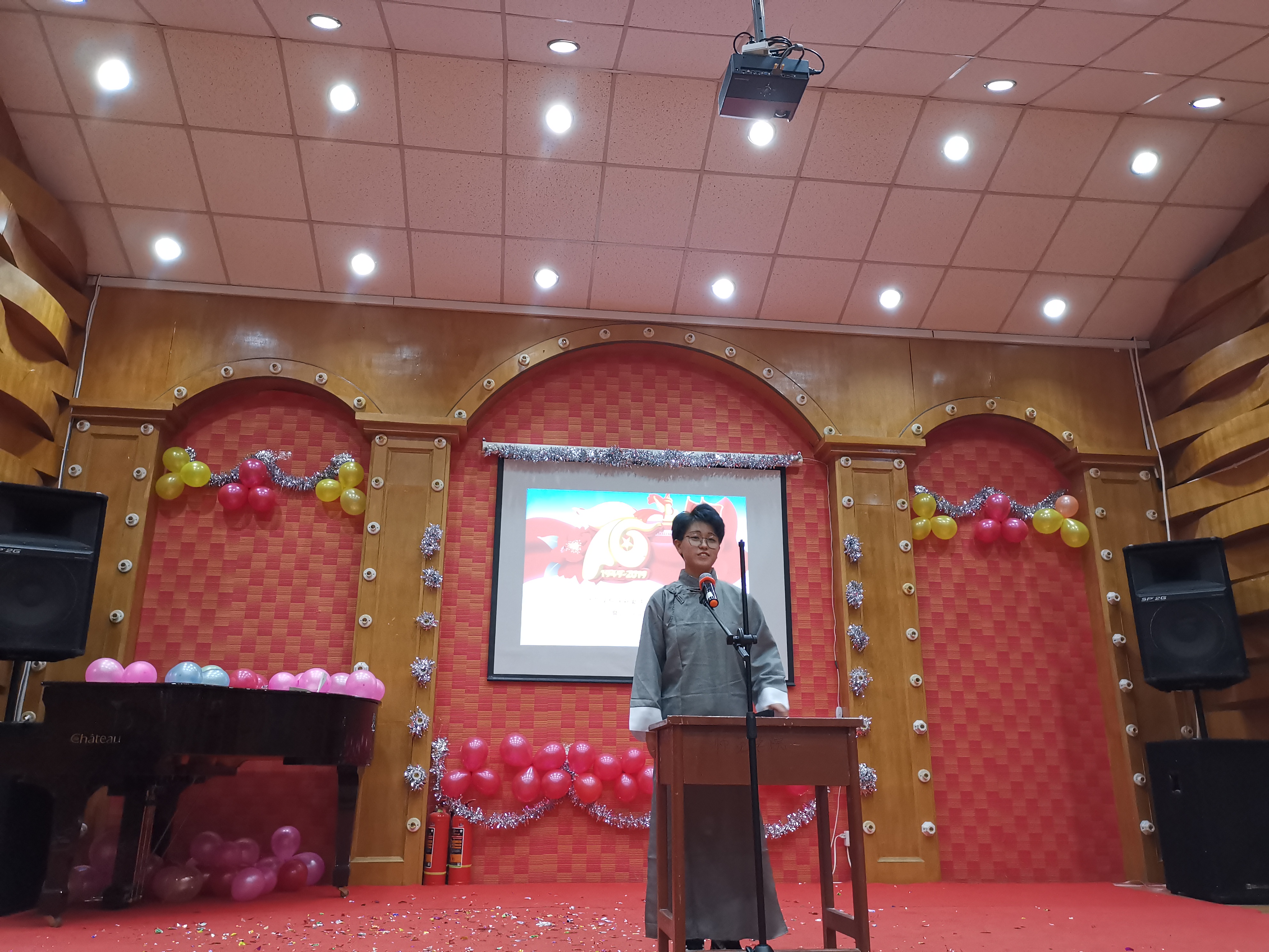 師范學(xué)院2019歡迎新同學(xué)入學(xué)晚會(huì)