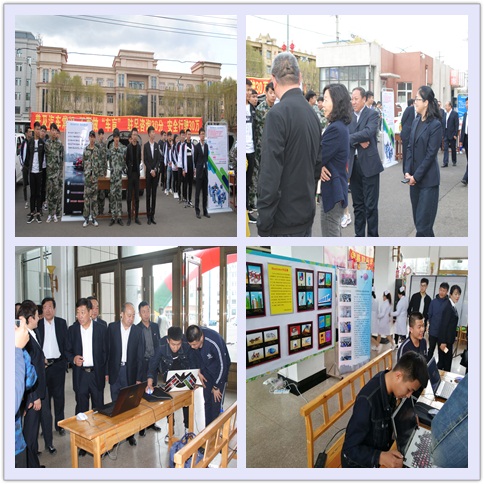 伊春職業(yè)學(xué)院2018年職業(yè)教育活動周隆重開幕