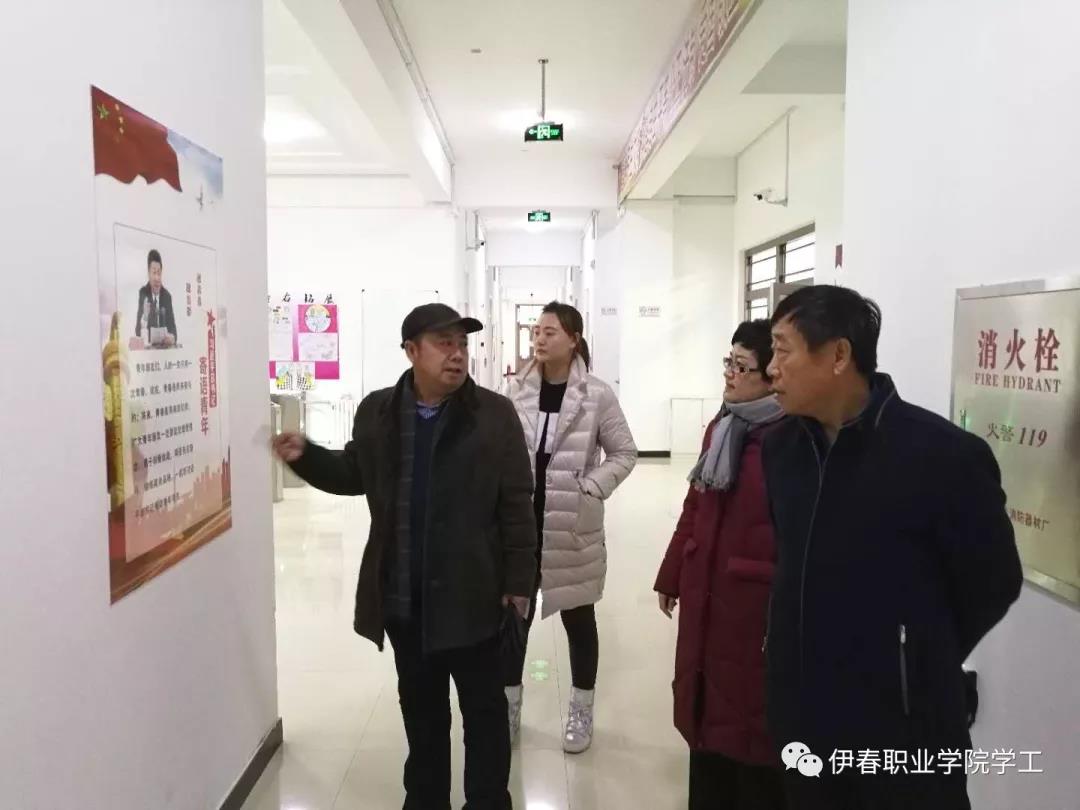以公寓文化為載體，扎實推進標準化寢室建設(shè)