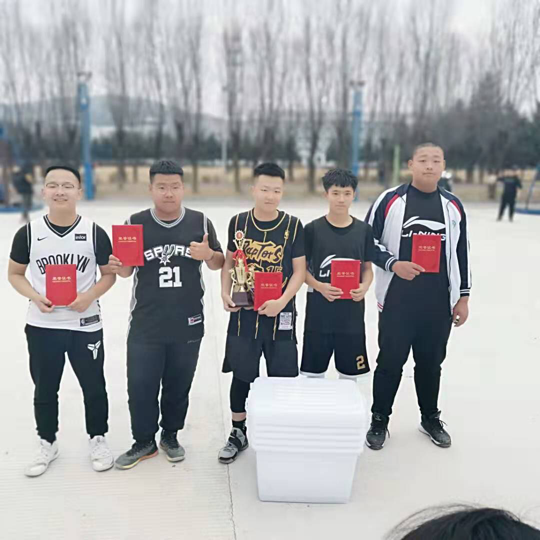 團結文明展現風采之籃球比賽