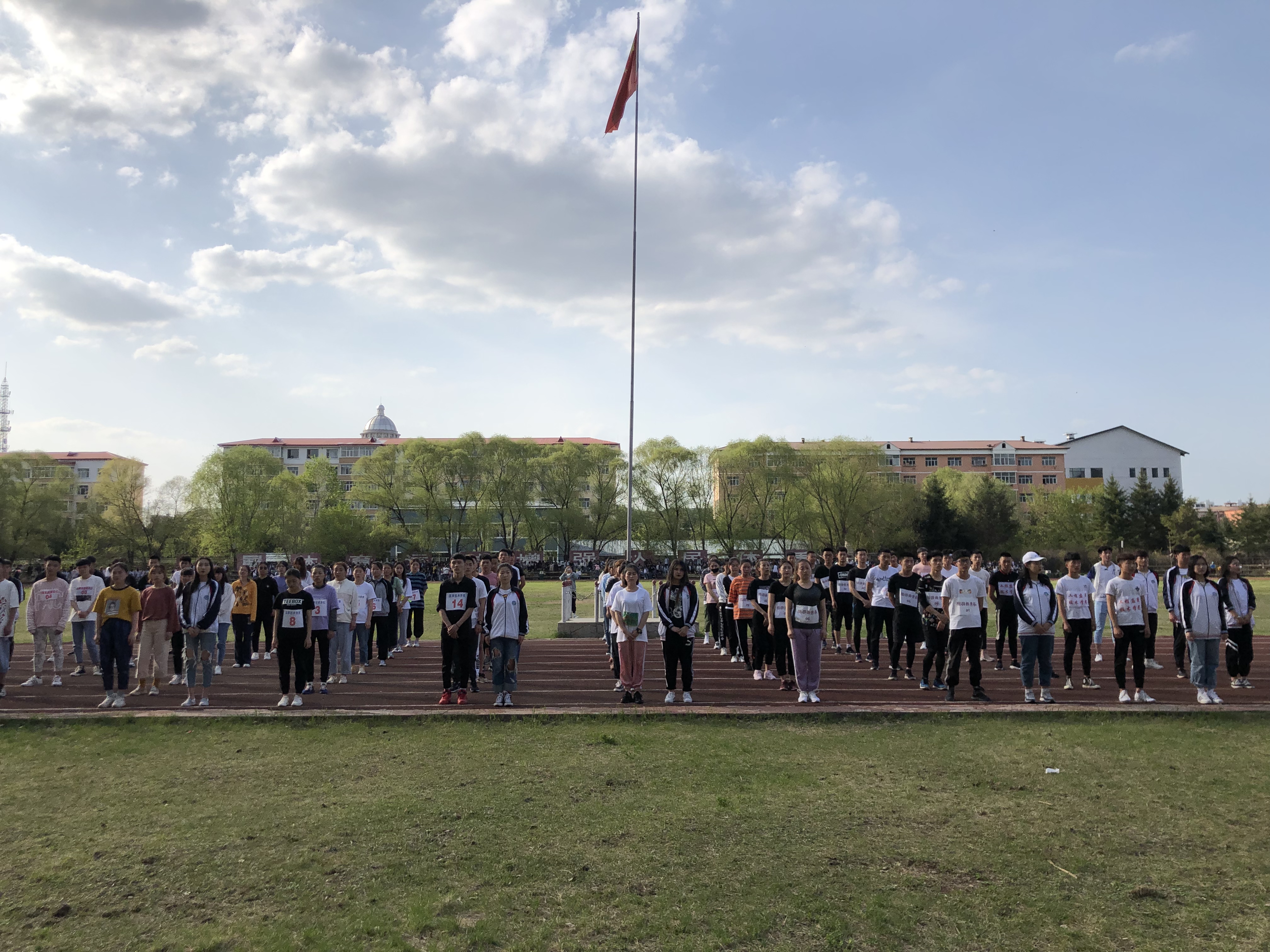 伊春職業(yè)學(xué)院舉辦2019年學(xué)生迎春場地接力比賽