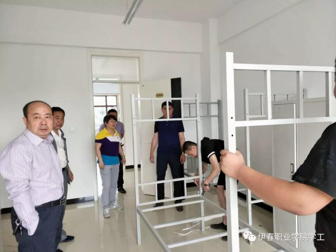 我校順利完成第四學生公寓調(diào)整搬遷任務(wù)