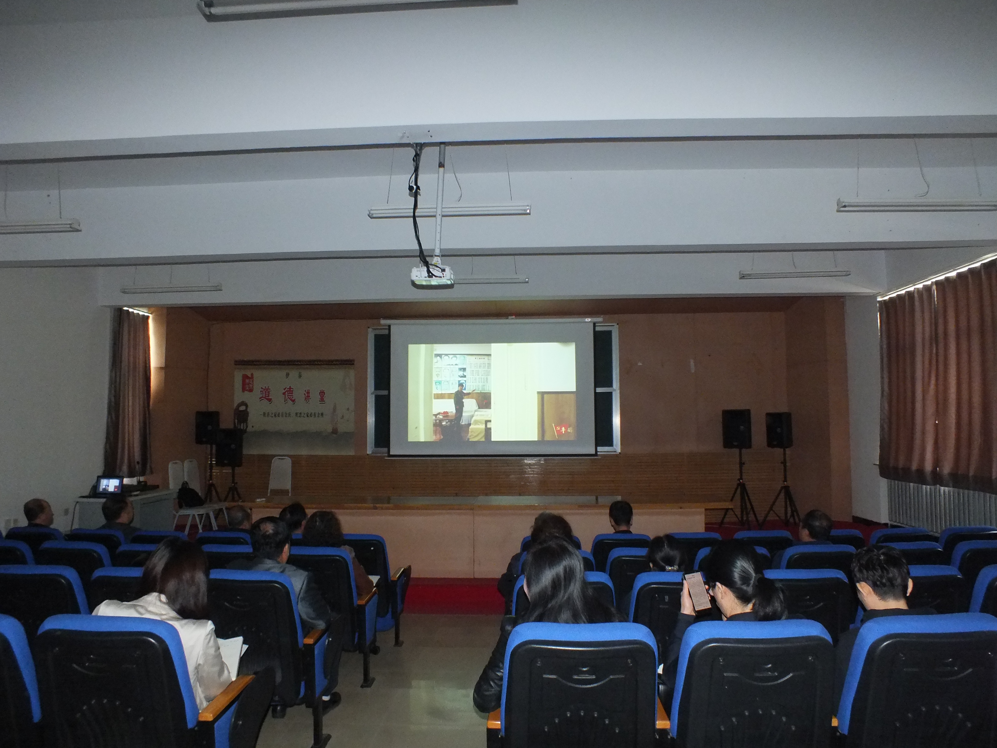 伊春職業(yè)學(xué)院黨委班子開展“不忘初心,牢記使命”主題教育讀書班暨黨委理論學(xué)習(xí)中心組第十次集體學(xué)習(xí) 伊春職業(yè)學(xué)院黨委班子開展“不忘初心,牢記使命”主題教育讀書班暨黨委理論學(xué)習(xí)中心組第十次集體學(xué)習(xí)