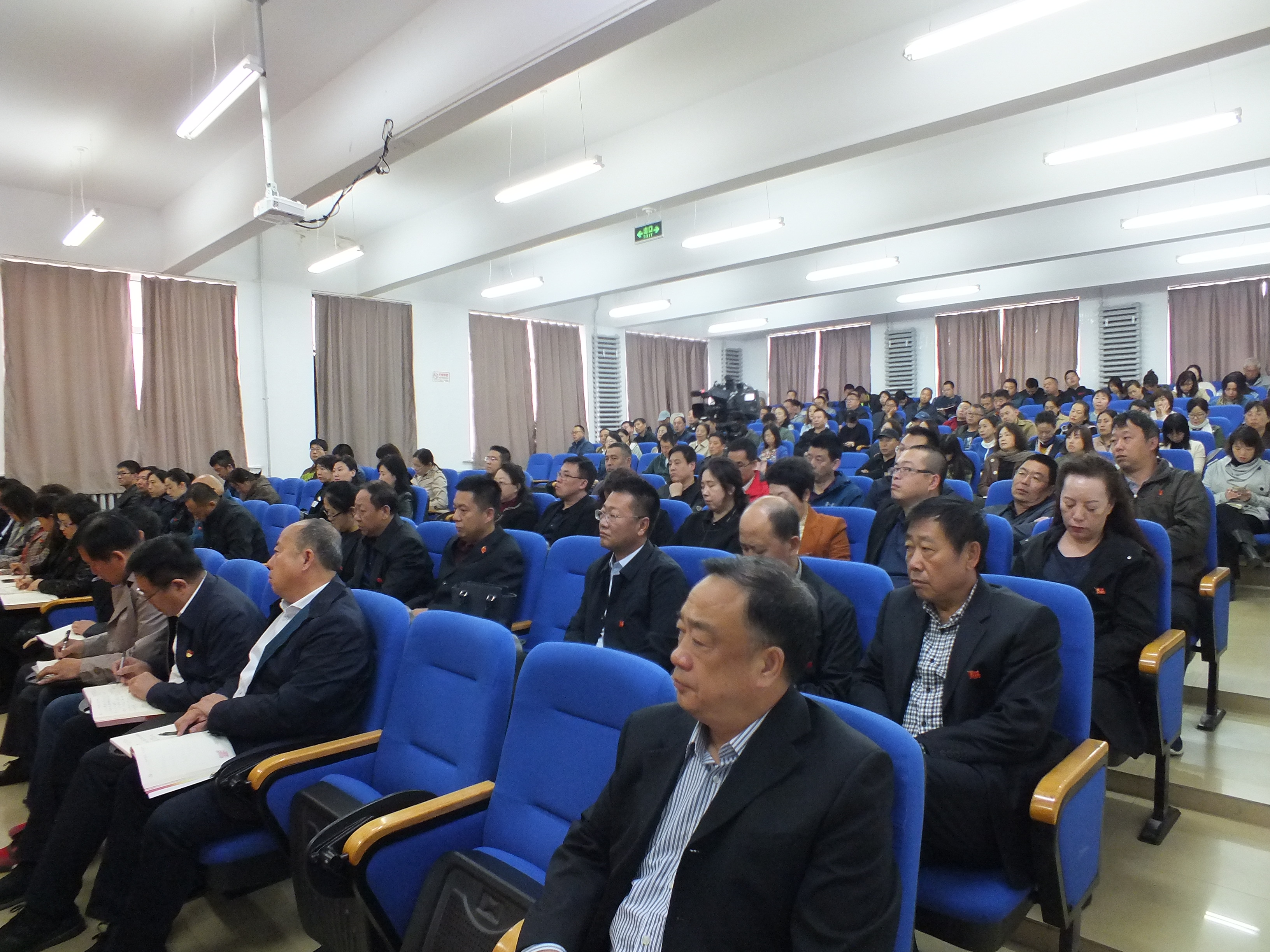 伊春職業(yè)學(xué)院舉辦黨委“不忘初心、牢記使命”主題教育專題講座