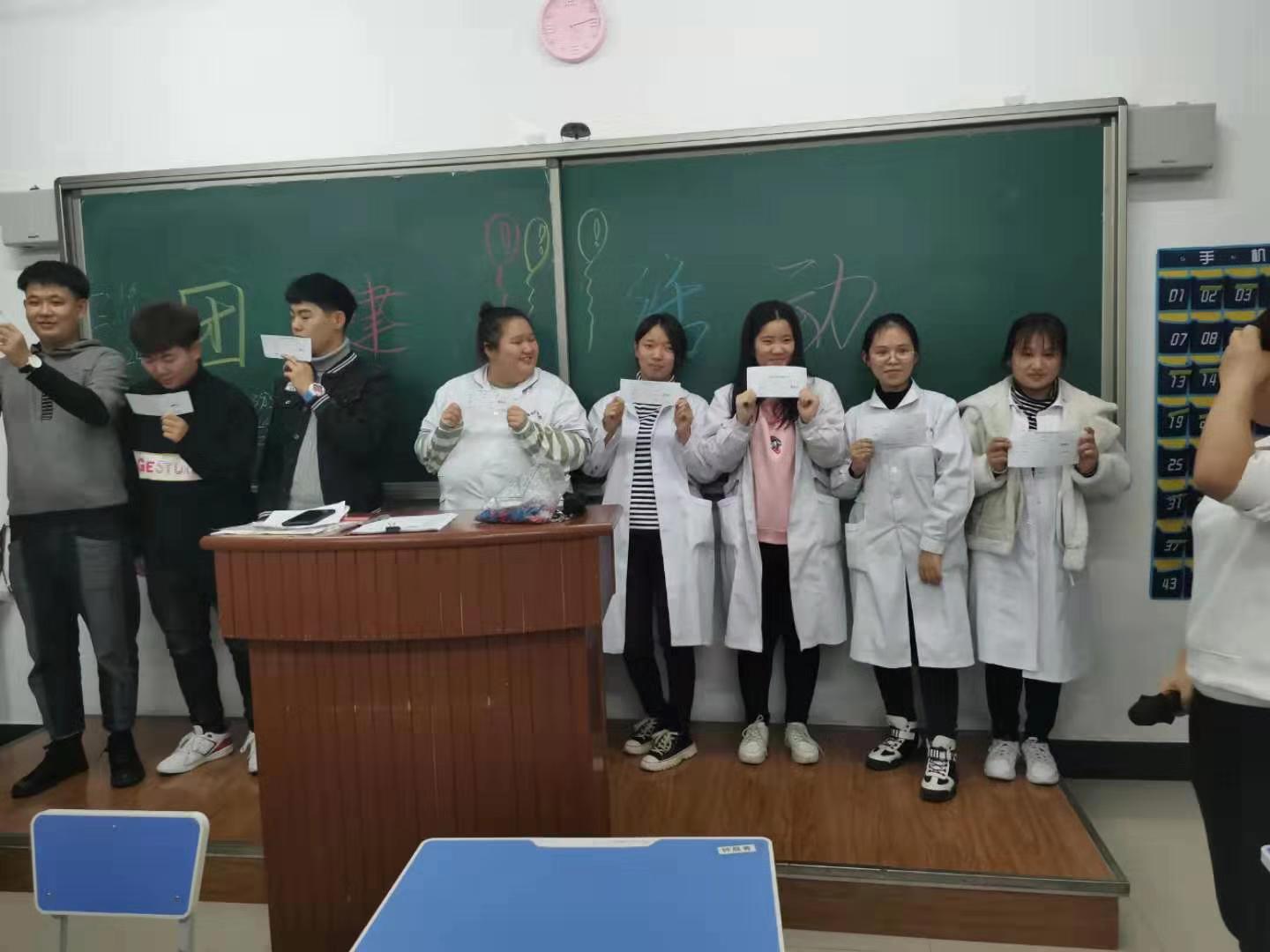 凝心聚力展風采_同心協(xié)力贏未來--醫(yī)學技術(shù)學院團建活動