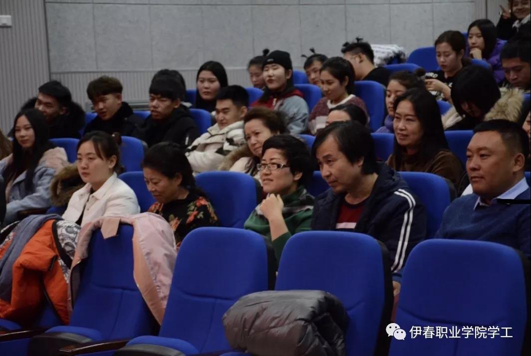第四屆公寓文化節(jié)_系列活動(dòng)——“相親相愛(ài)一家人”心理情景劇大賽圓滿結(jié)束