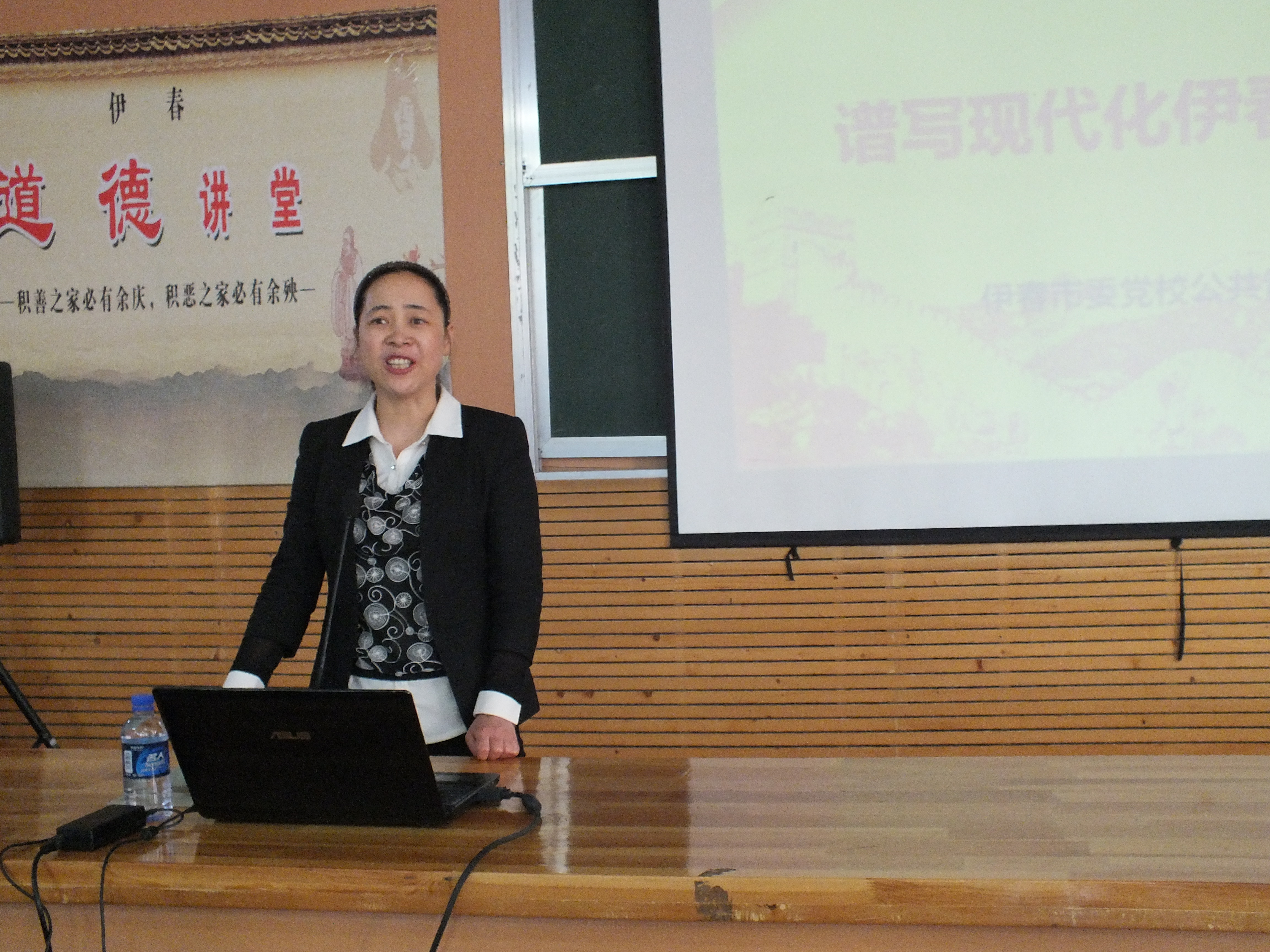 學(xué)院開展深入宣傳貫徹十九大精神“走基層”宣講活動(dòng)