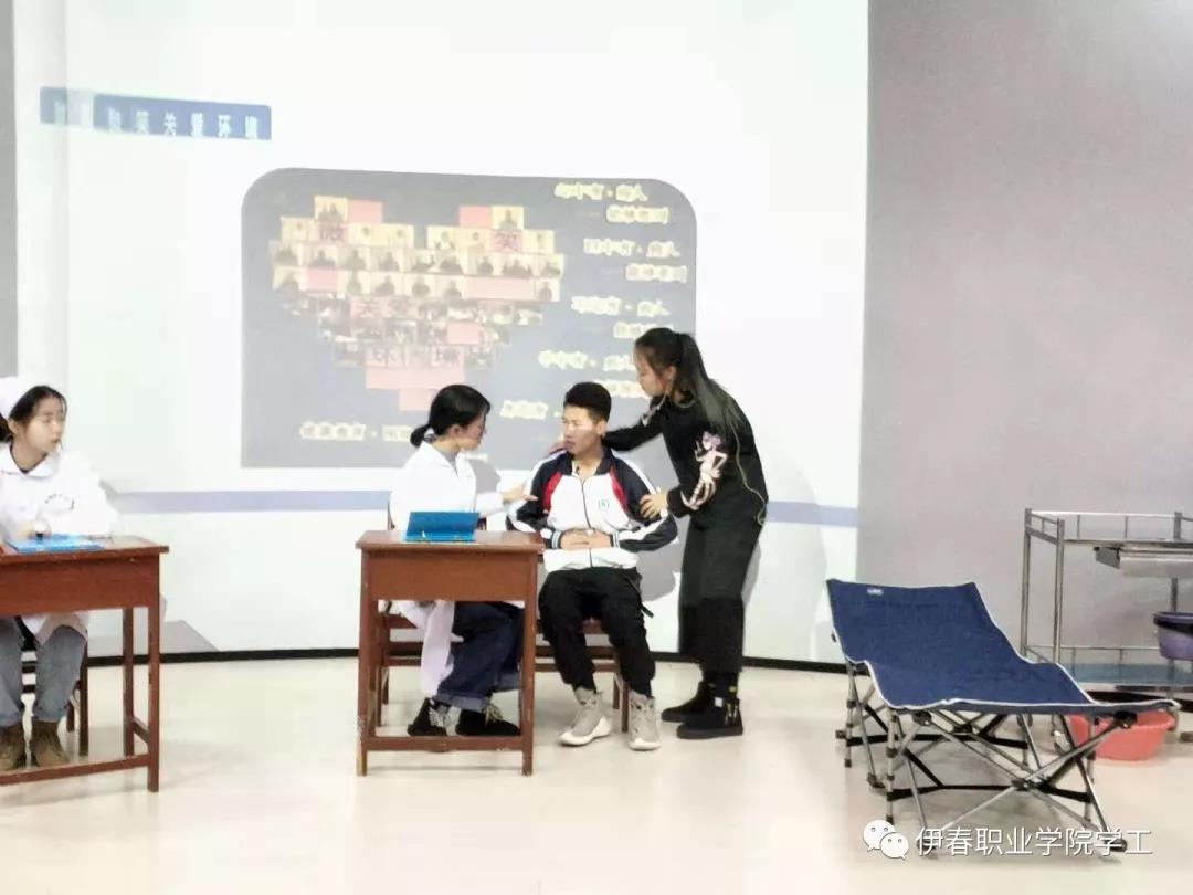 第四屆公寓文化節(jié)_系列活動(dòng)——“相親相愛(ài)一家人”心理情景劇大賽圓滿結(jié)束