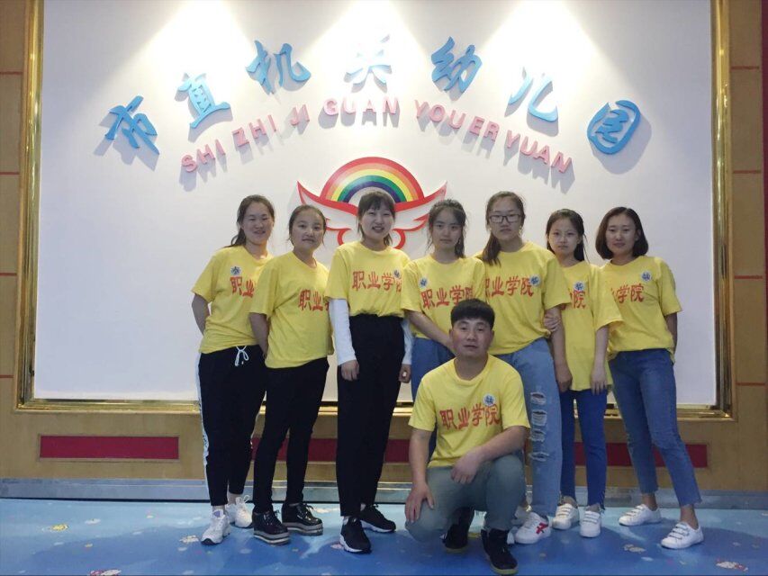 師范學(xué)院學(xué)前教育專業(yè)校外教學(xué)見、實習(xí)活動圓滿結(jié)束