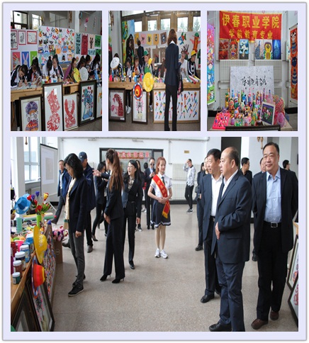 伊春職業(yè)學(xué)院2018年職業(yè)教育活動周隆重開幕