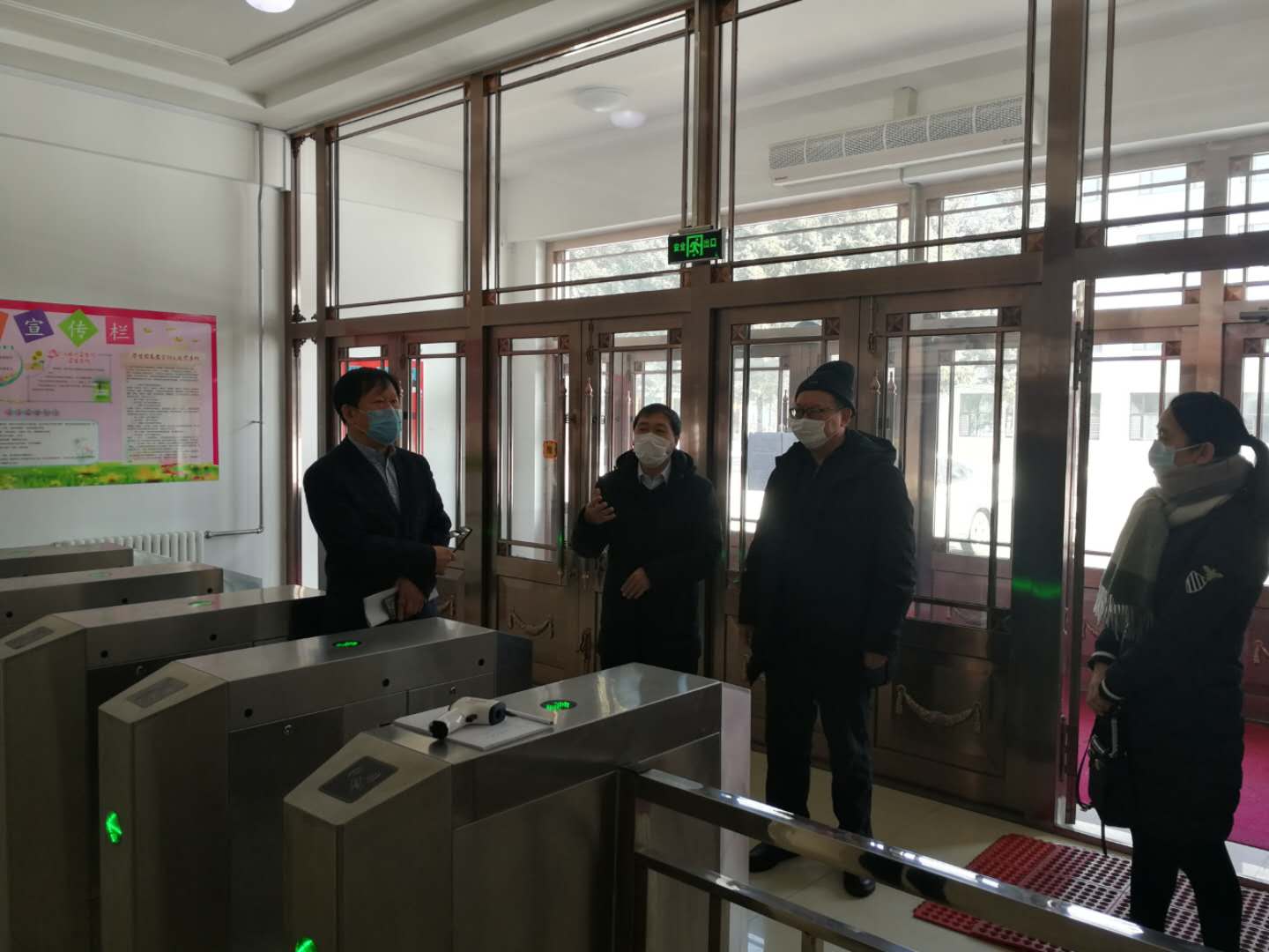 省政府教育督導(dǎo)委員會(huì)檢查組到我校開(kāi)展疫情防控工作督查