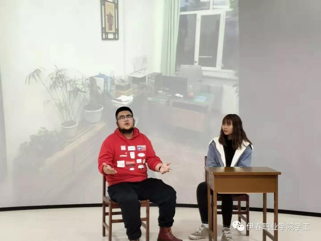 第四屆公寓文化節(jié)_系列活動(dòng)——“相親相愛(ài)一家人”心理情景劇大賽圓滿結(jié)束