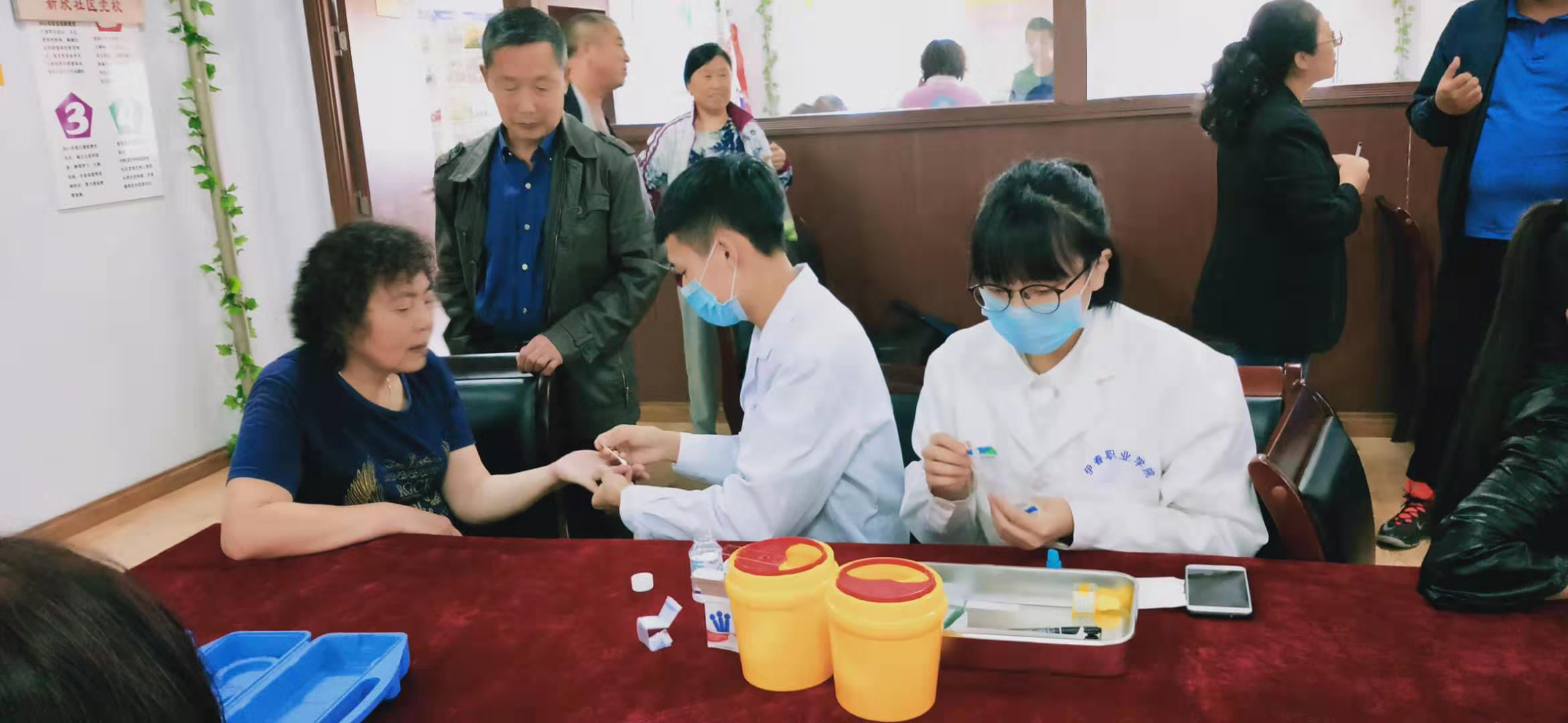 醫(yī)學檢驗專業(yè)志愿者活動