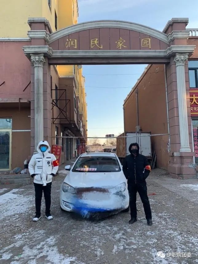職院學(xué)子用實際行動踐行“雷鋒”精神